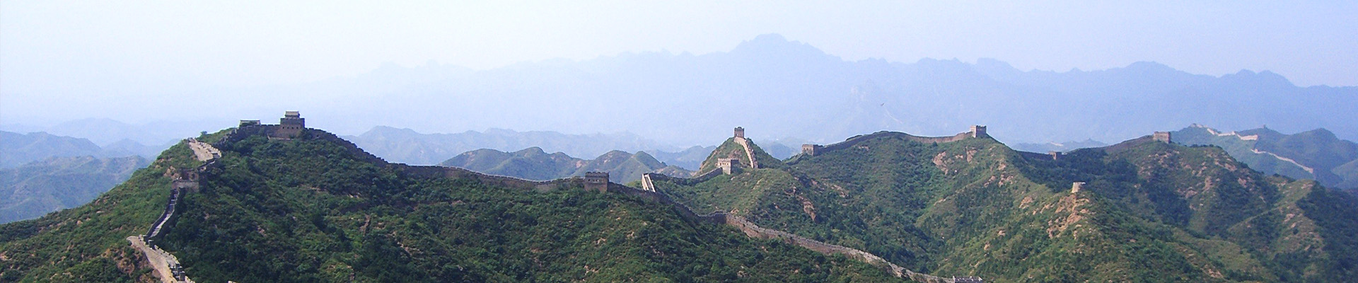 壹定发(中国游)最新官方网站