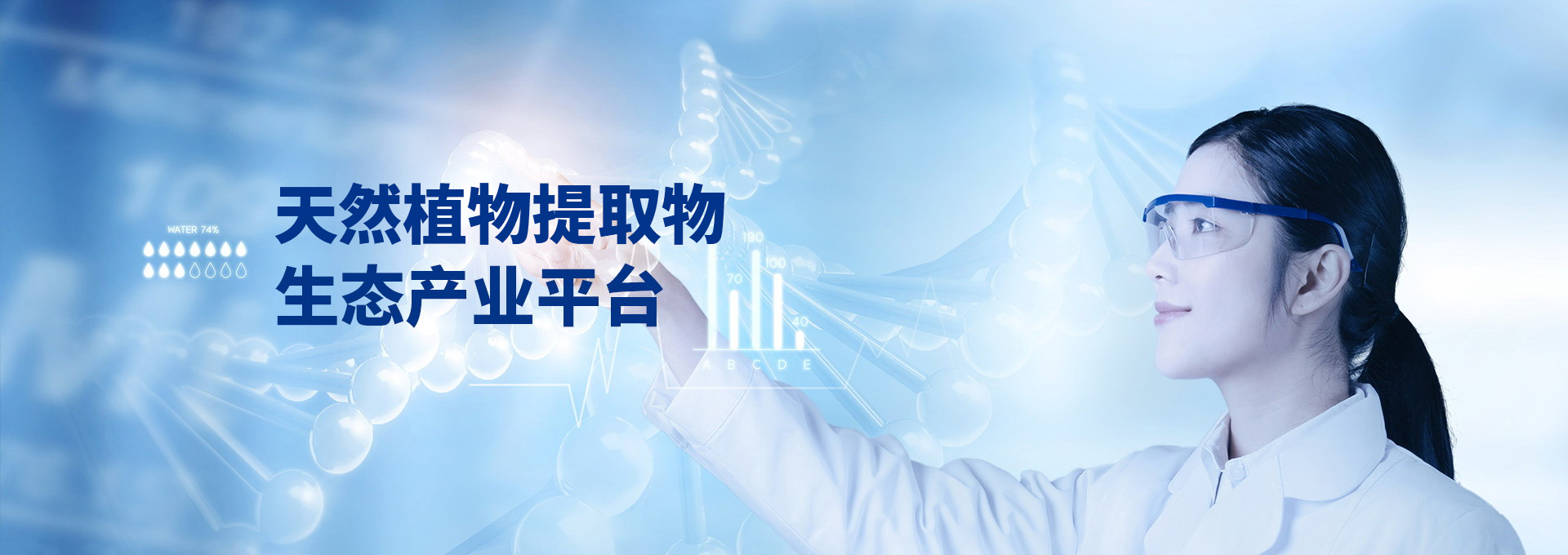 壹定发(中国游)最新官方网站