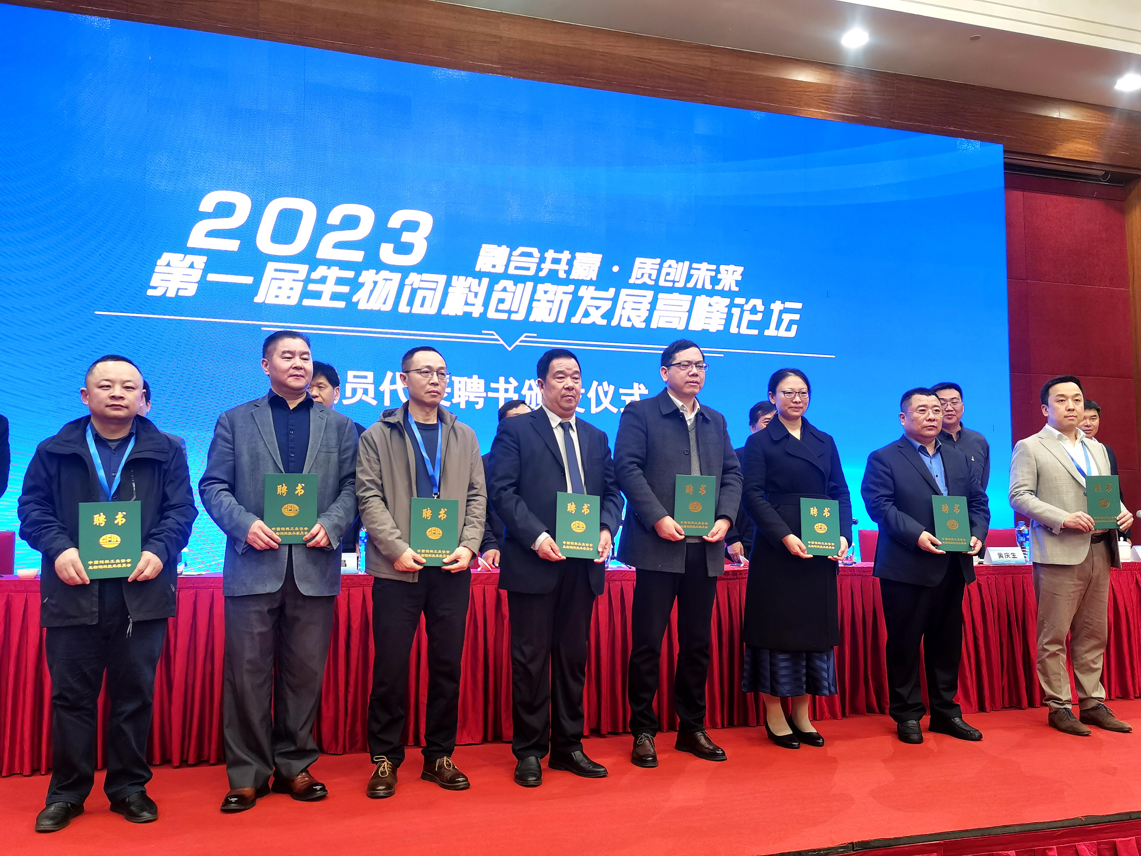 壹定发(中国游)最新官方网站