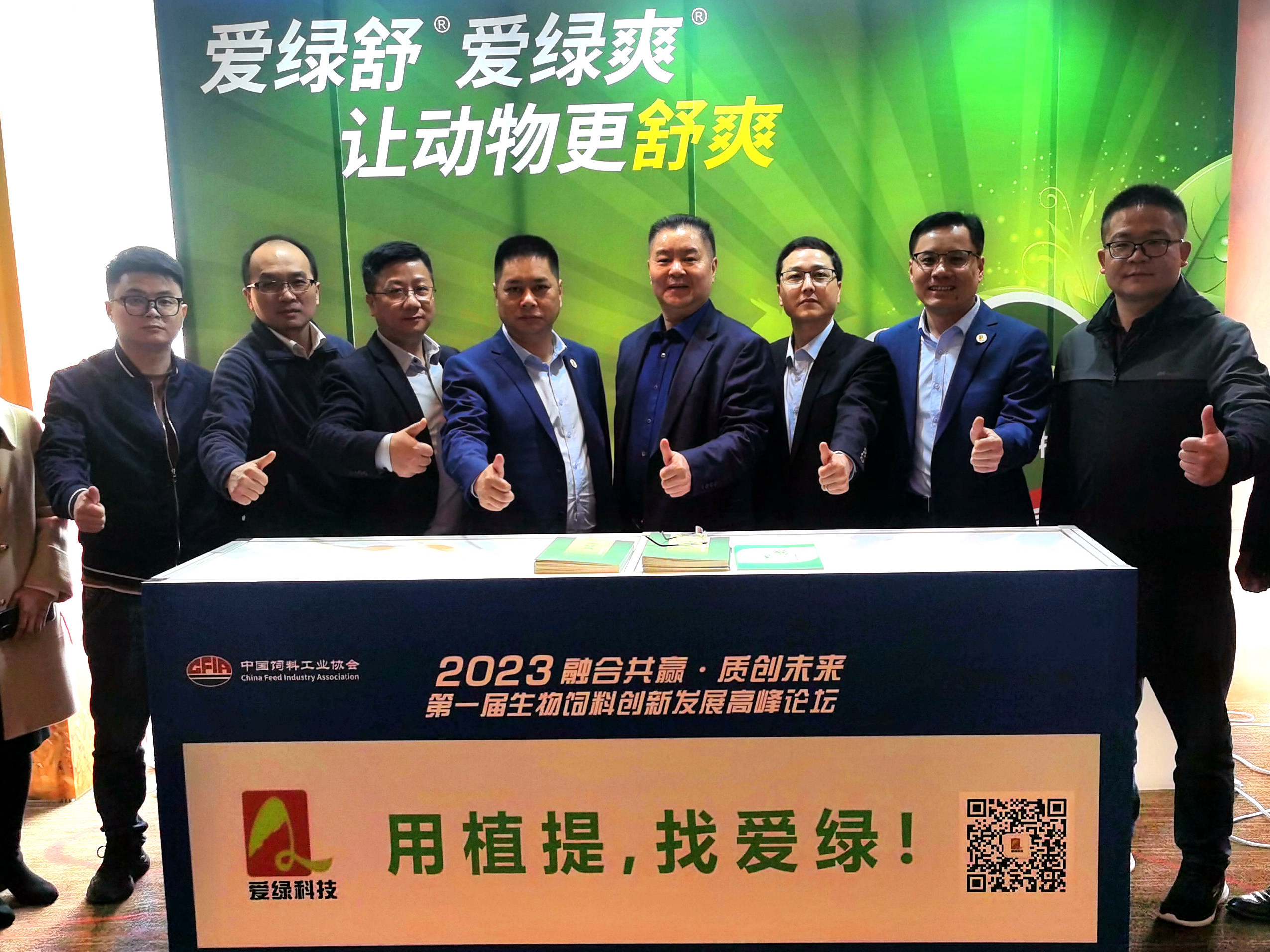 壹定发(中国游)最新官方网站