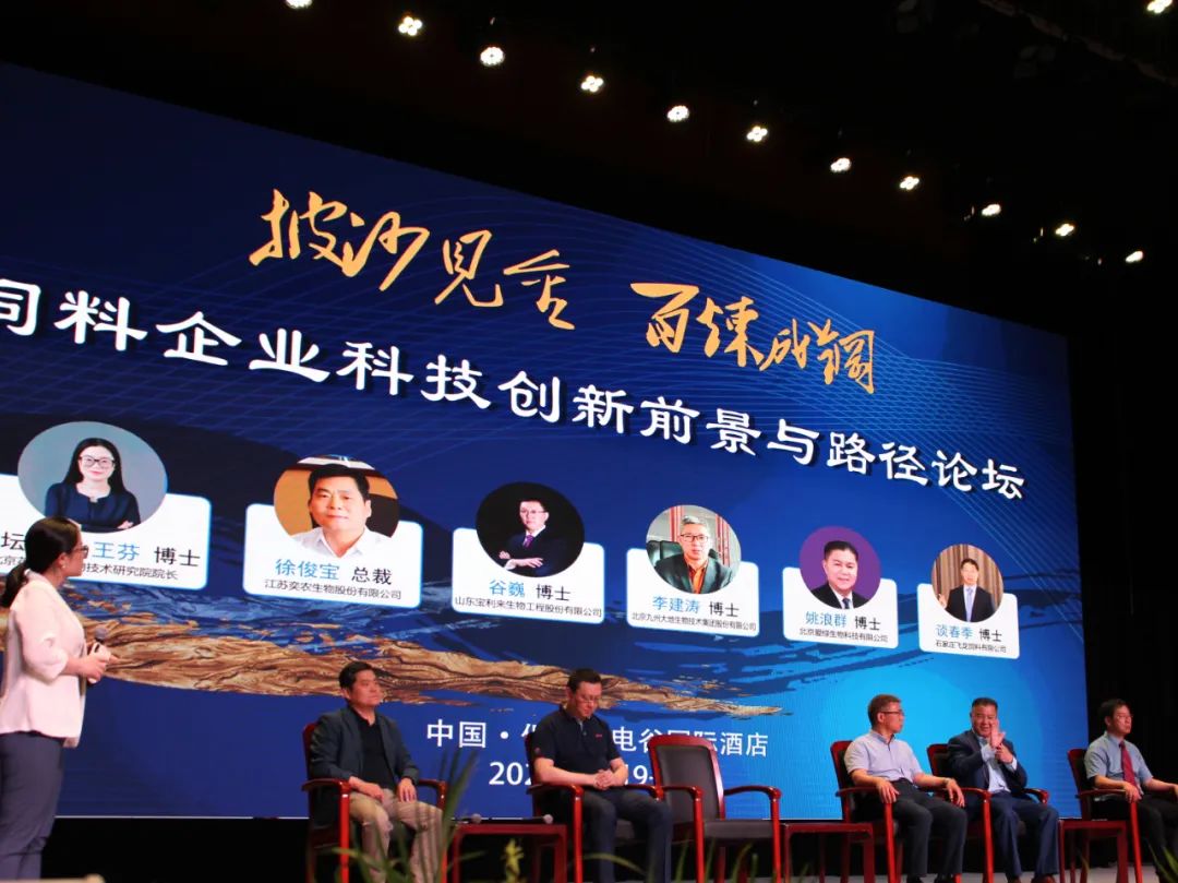 壹定发(中国游)最新官方网站