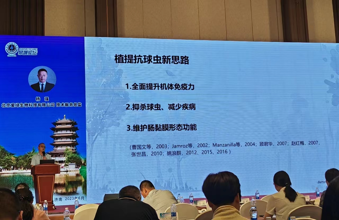 壹定发(中国游)最新官方网站