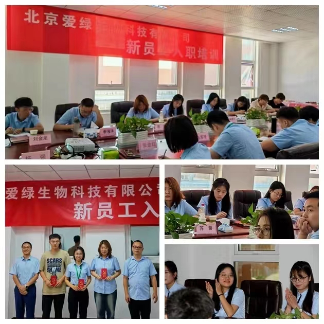 壹定发(中国游)最新官方网站