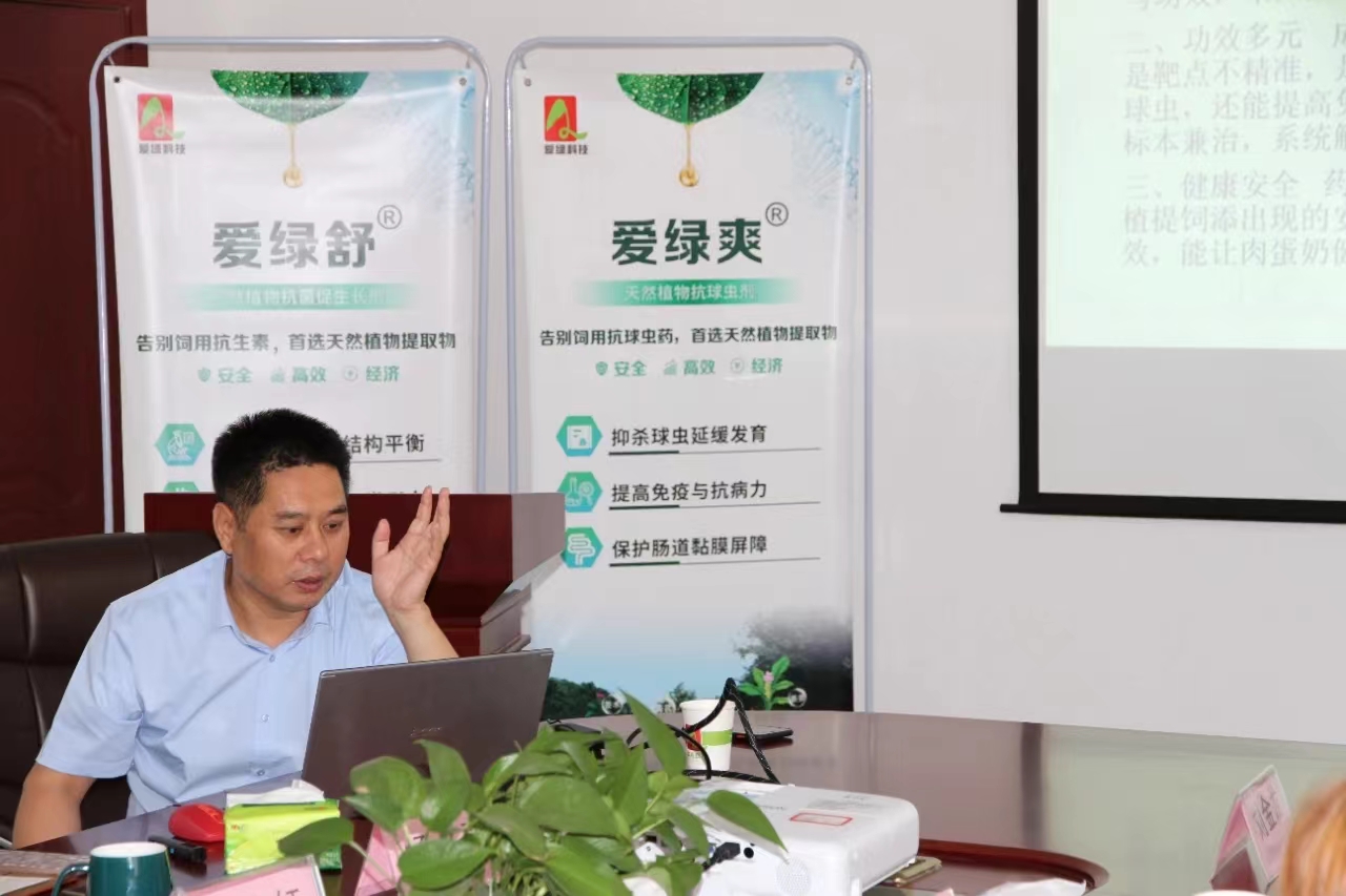 壹定发(中国游)最新官方网站