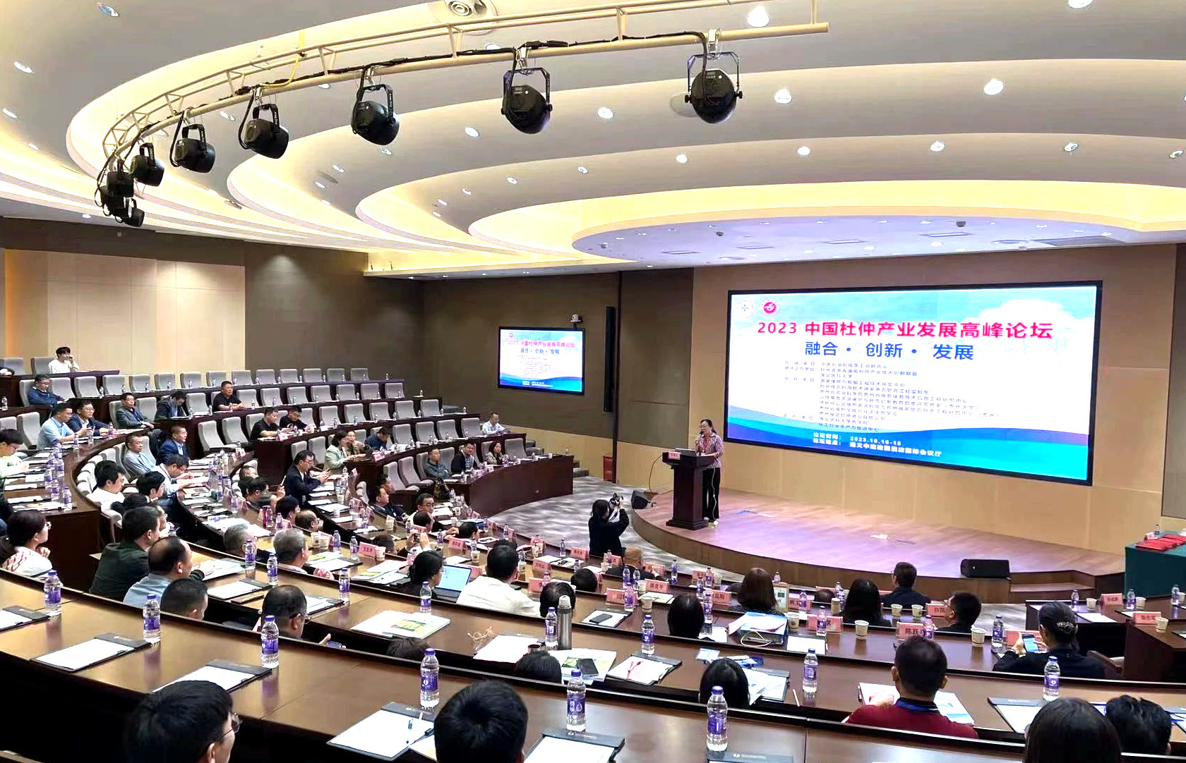 壹定发(中国游)最新官方网站