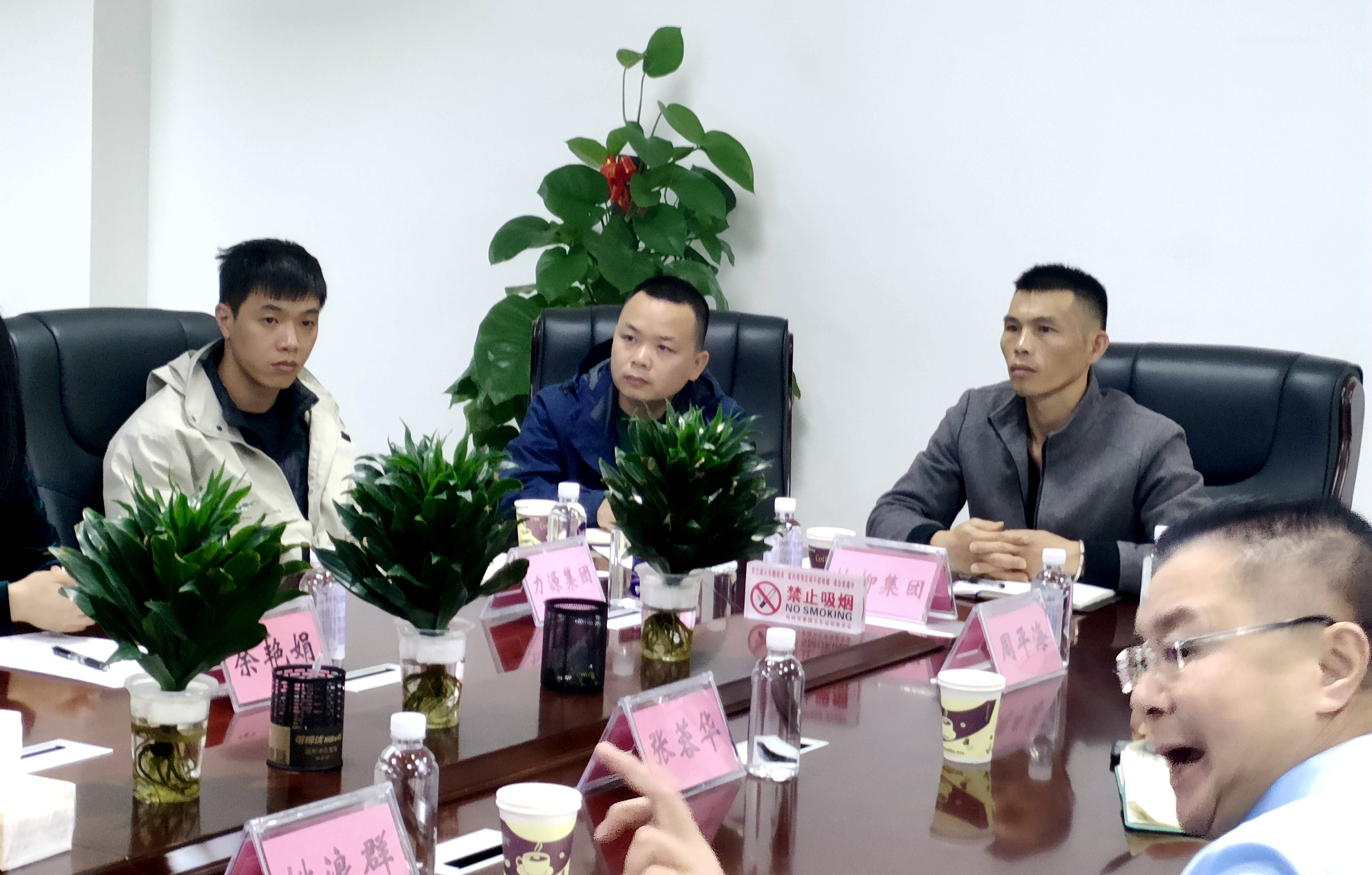 壹定发(中国游)最新官方网站