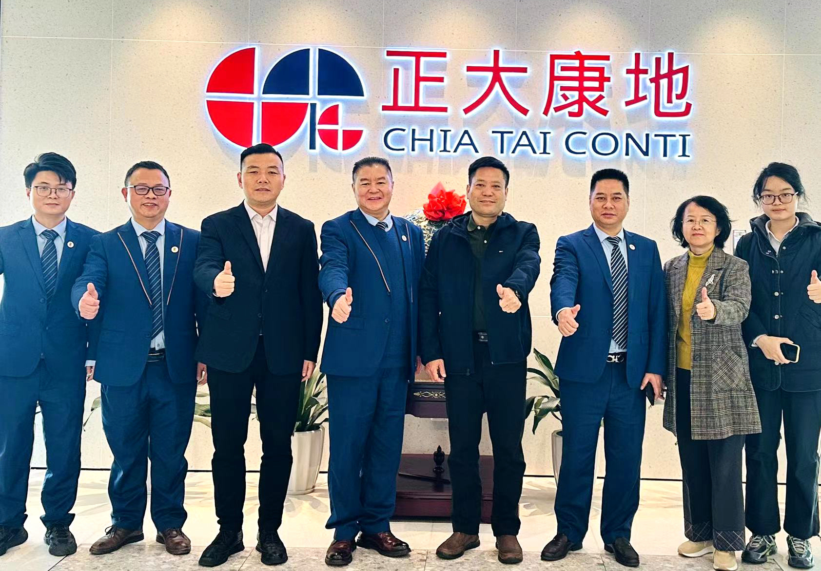 壹定发(中国游)最新官方网站