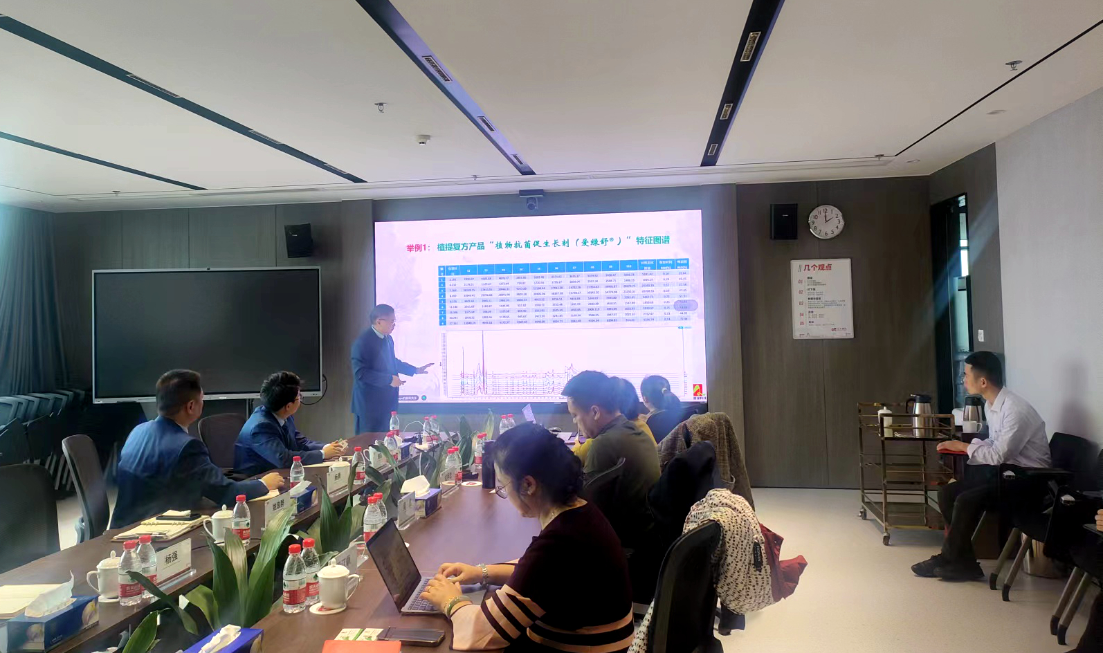 壹定发(中国游)最新官方网站