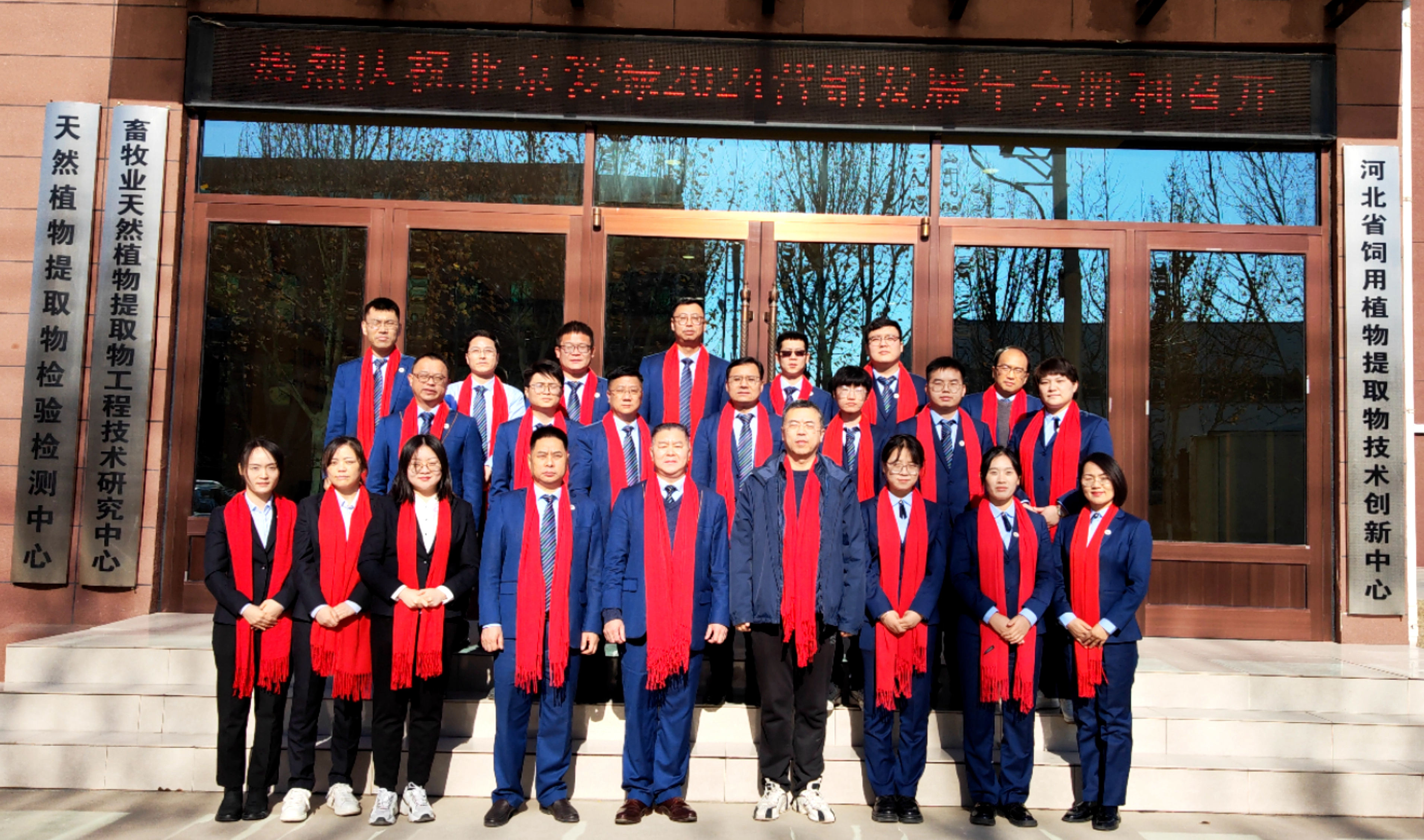 壹定发(中国游)最新官方网站