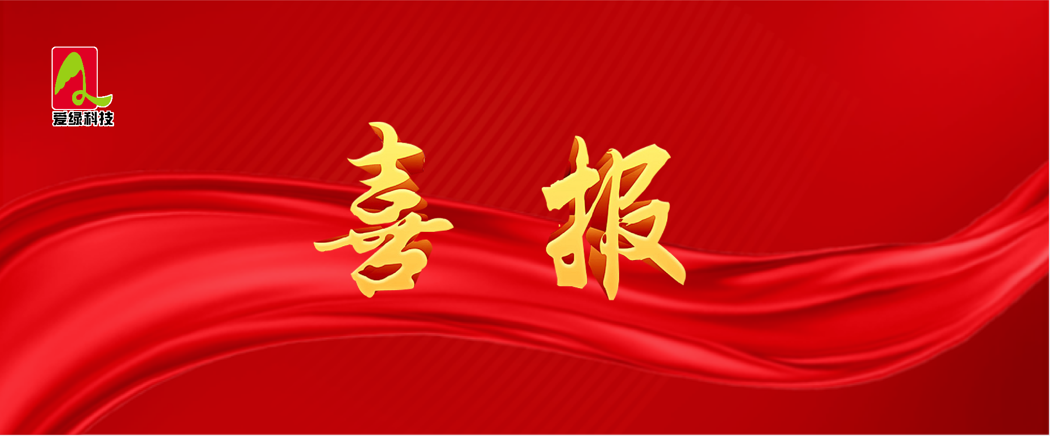 壹定发(中国游)最新官方网站