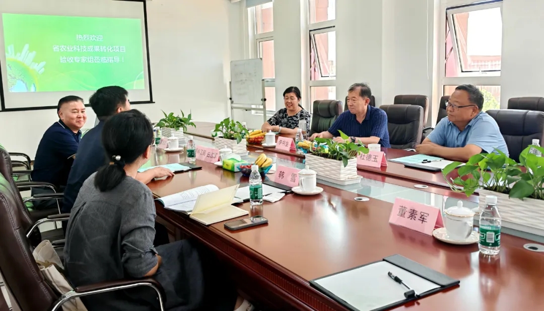 壹定发(中国游)最新官方网站